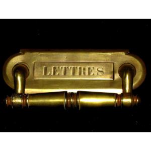 Entrance Door Handle In Bronze Late 19th Century