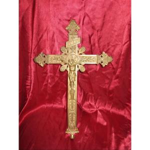Croix de procession en bronze époque 19ème