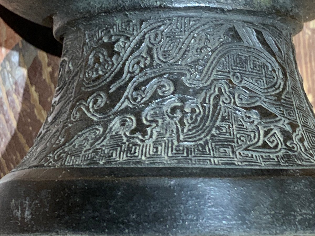 Vase  Bronze Chine-photo-1