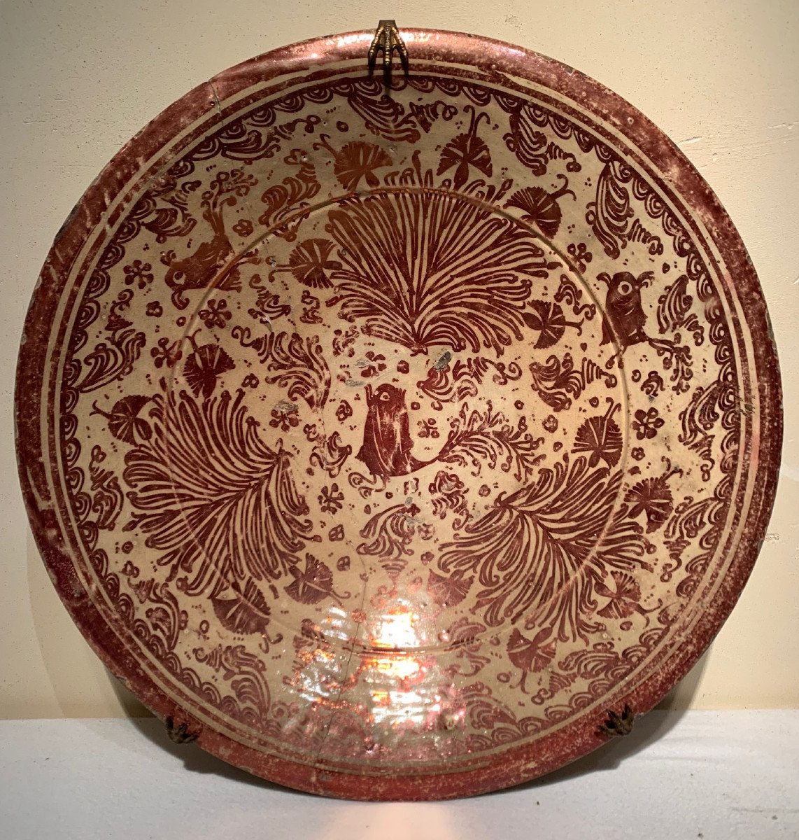 Large Hispano-moresque Dish, 17th Century