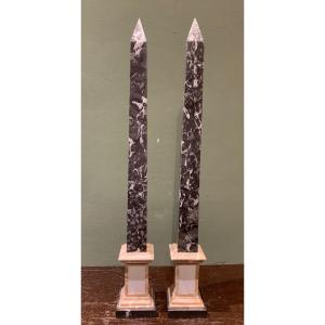 Pair Of Obelisks 