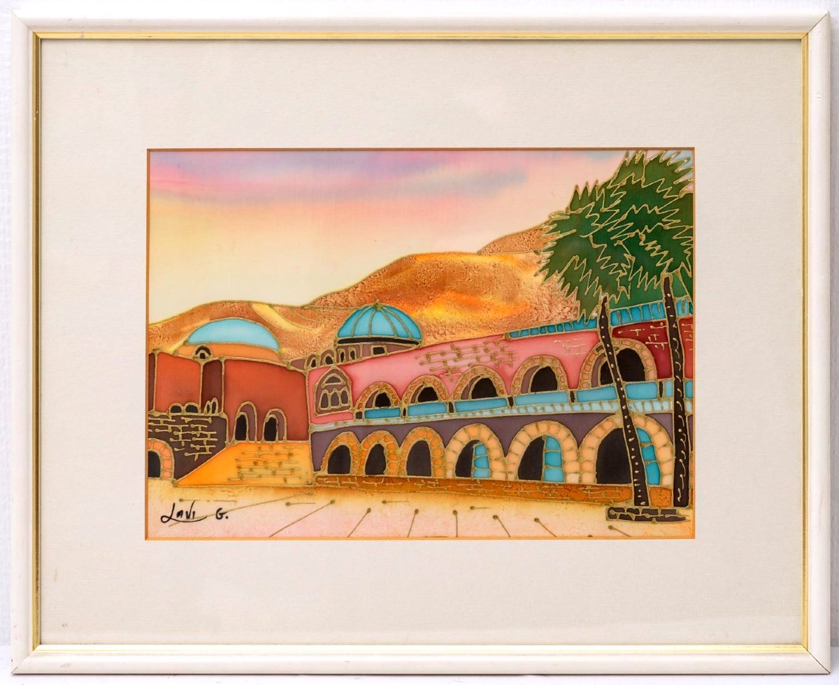 Orientalist Painting Lavi Group Israel - Desert Oasis - Period: 20th Century