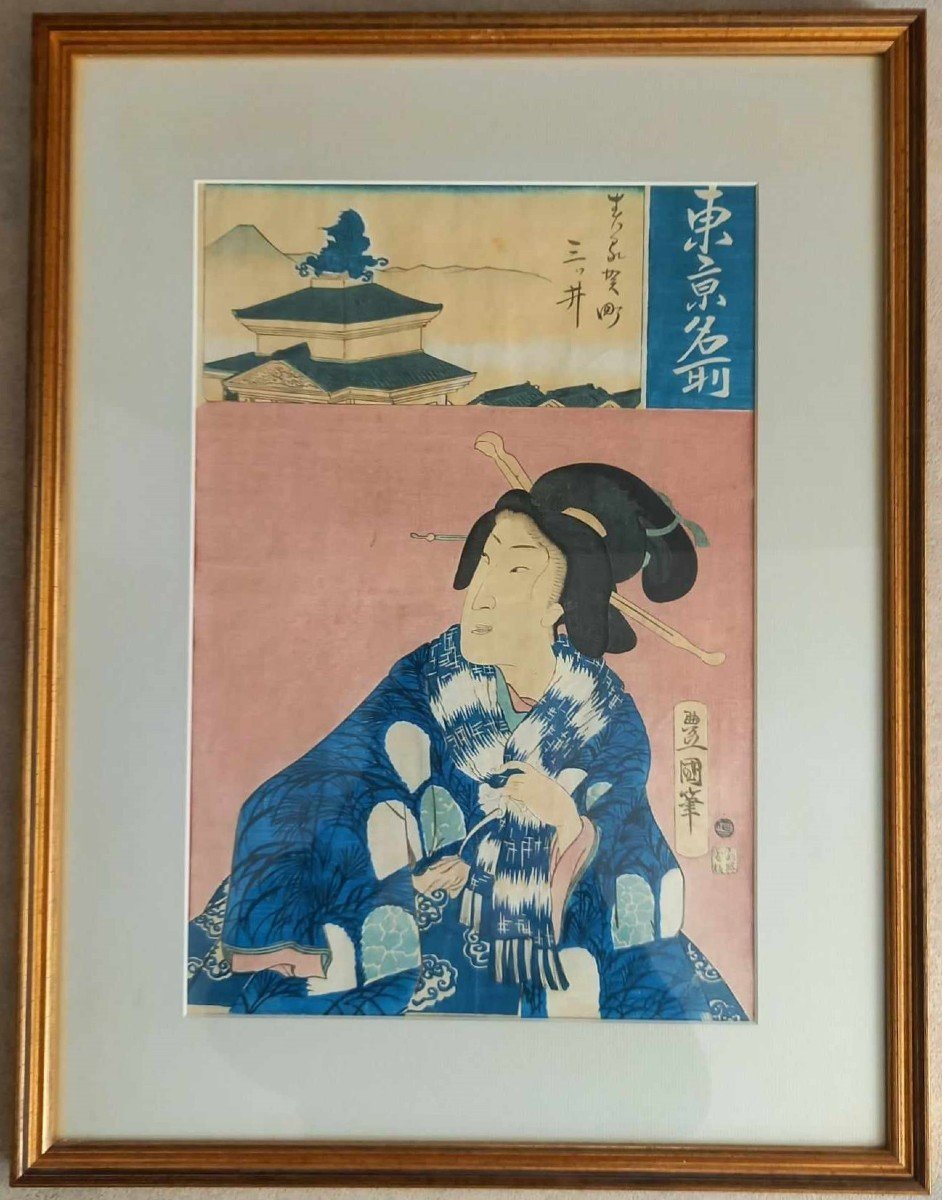 19th Century Japanese Print "geisha In An Interior