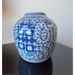 Pot à Gingembre Porcelaine, Chine Fin XIXe Début XXe