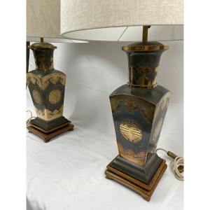 Pair Of Metal Lamps With Brass Applications On Wooden Bases. 50s