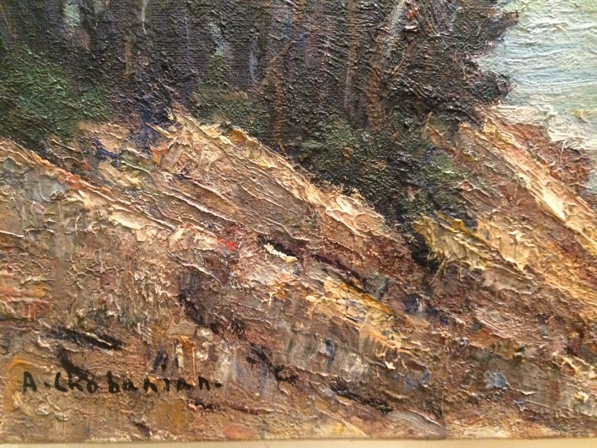 Bord De Mer, Huile Sur Toile De Arsène Chabanian  Ou Arsen Chabanyan, Peintre Arménien -photo-2