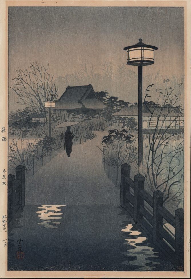 Japanese Woodblock Print By Shiro Kasamatsu Rainy Evening On Shinobazu Pond. Japan