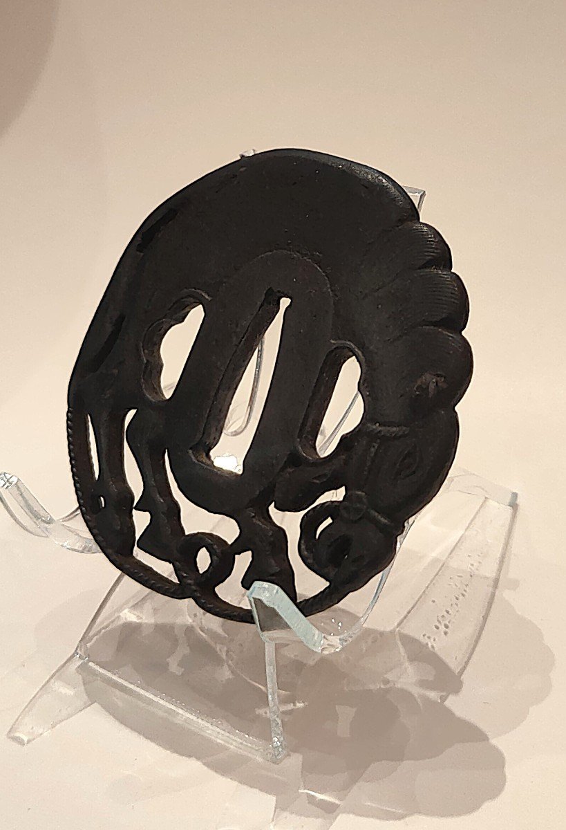 Tsuba En Fer Kawari gata Représentant Un Cheval Paissant. Armes, Sabre. Japon Edo-photo-4