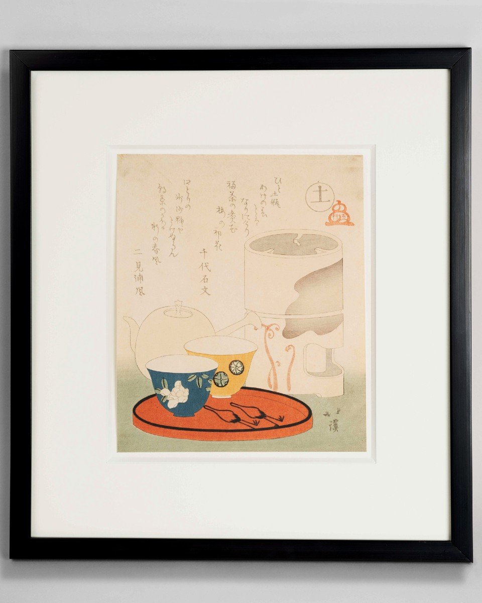 By Hokkei – Surimono, Teapot, Series “the Five Elements” Japan Edo 19th Century-photo-2