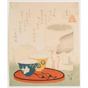 By Hokkei – Surimono, Teapot, Series “the Five Elements” Japan Edo 19th Century