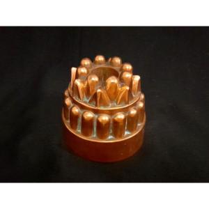 Small Antique Copper Cake Mold, 19th Century