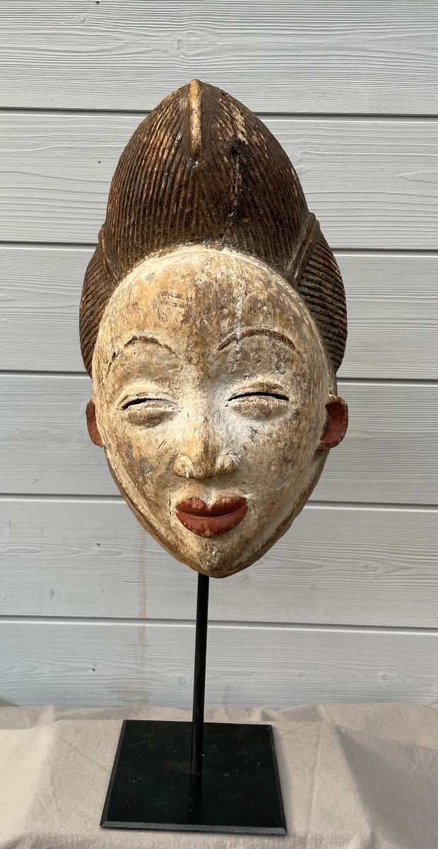 Masque d'Initiation Okuyi Punu, Gabon. Bois De Fromager, Kaolin, Pigments Rouges. H. 38cm -photo-3