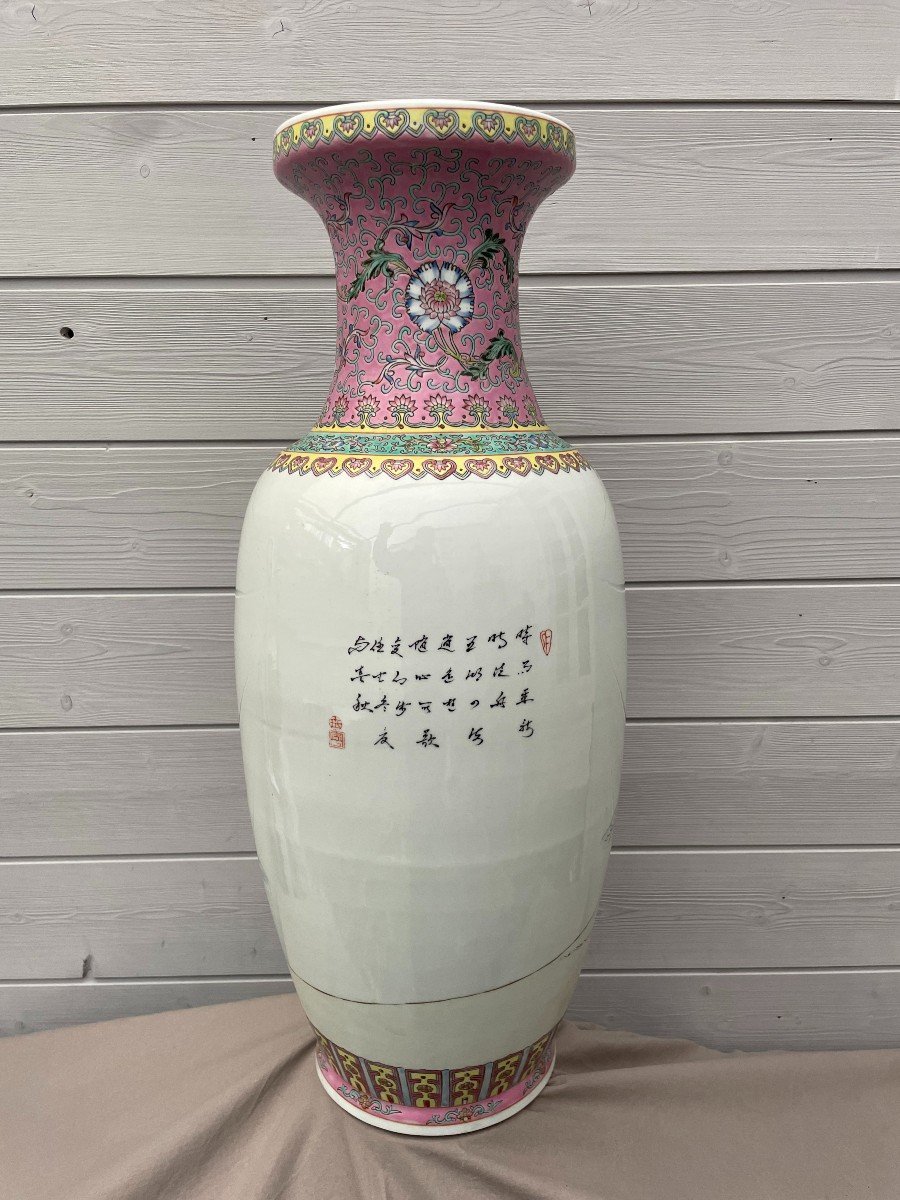 Vase balustre Chine porcelaine Jingdezhen famille rose style Qianlong 乾隆帝 kien-long 20ème 62cm -photo-6