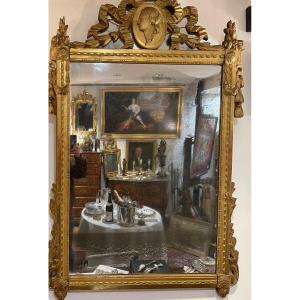 Miroir Glace De Salon Louis XVI Bois Doré XVIII ème 140 X 88  Cm 18eme 