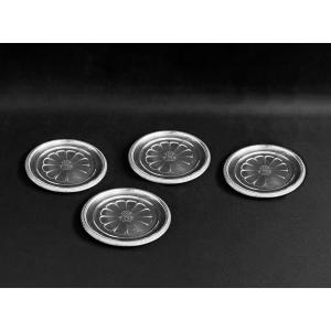 Maison Odiot Paris - Set Of 4 Sterling Silver 19th Century Wine Coasters