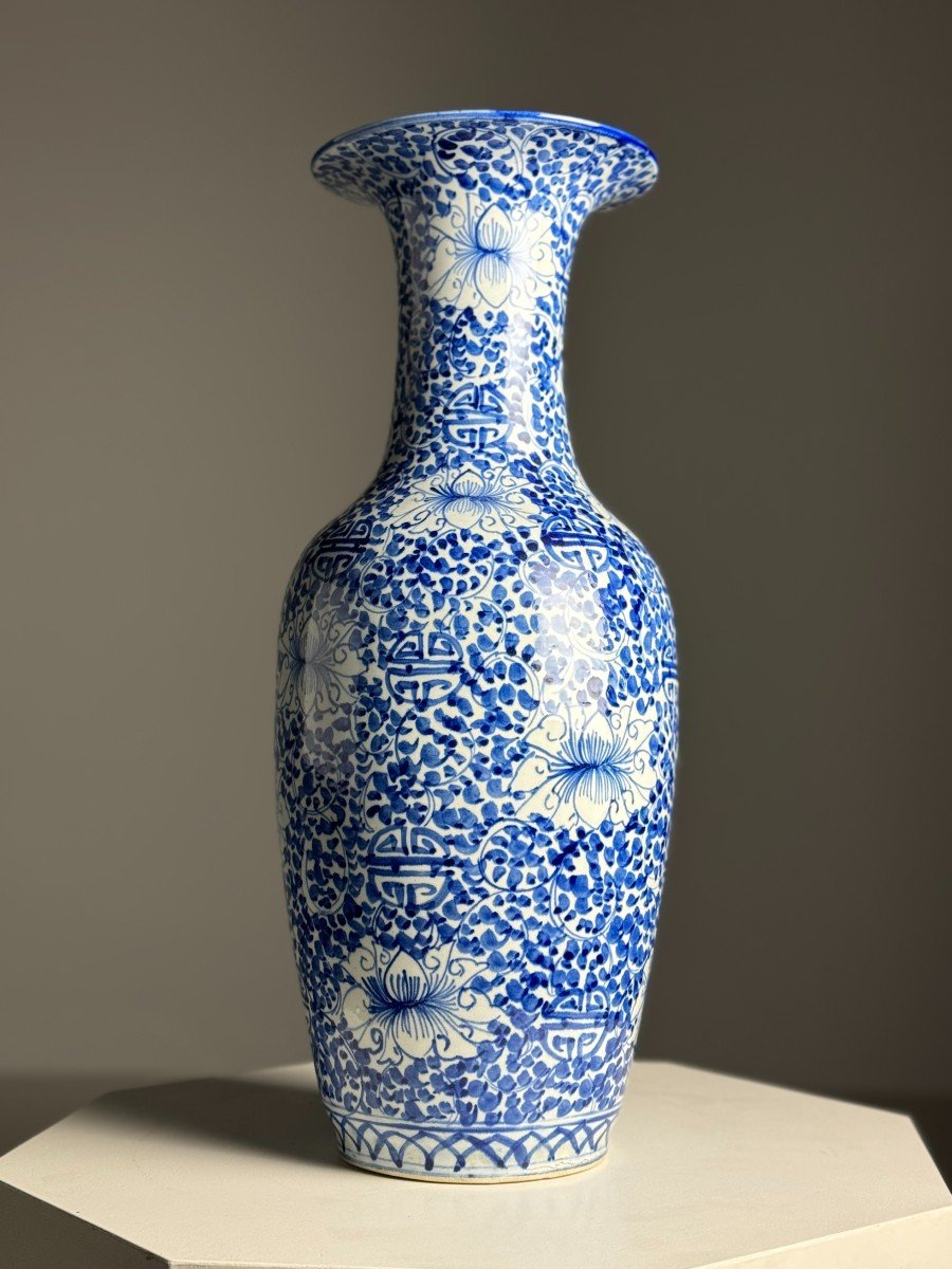 Vase Chinois-photo-2