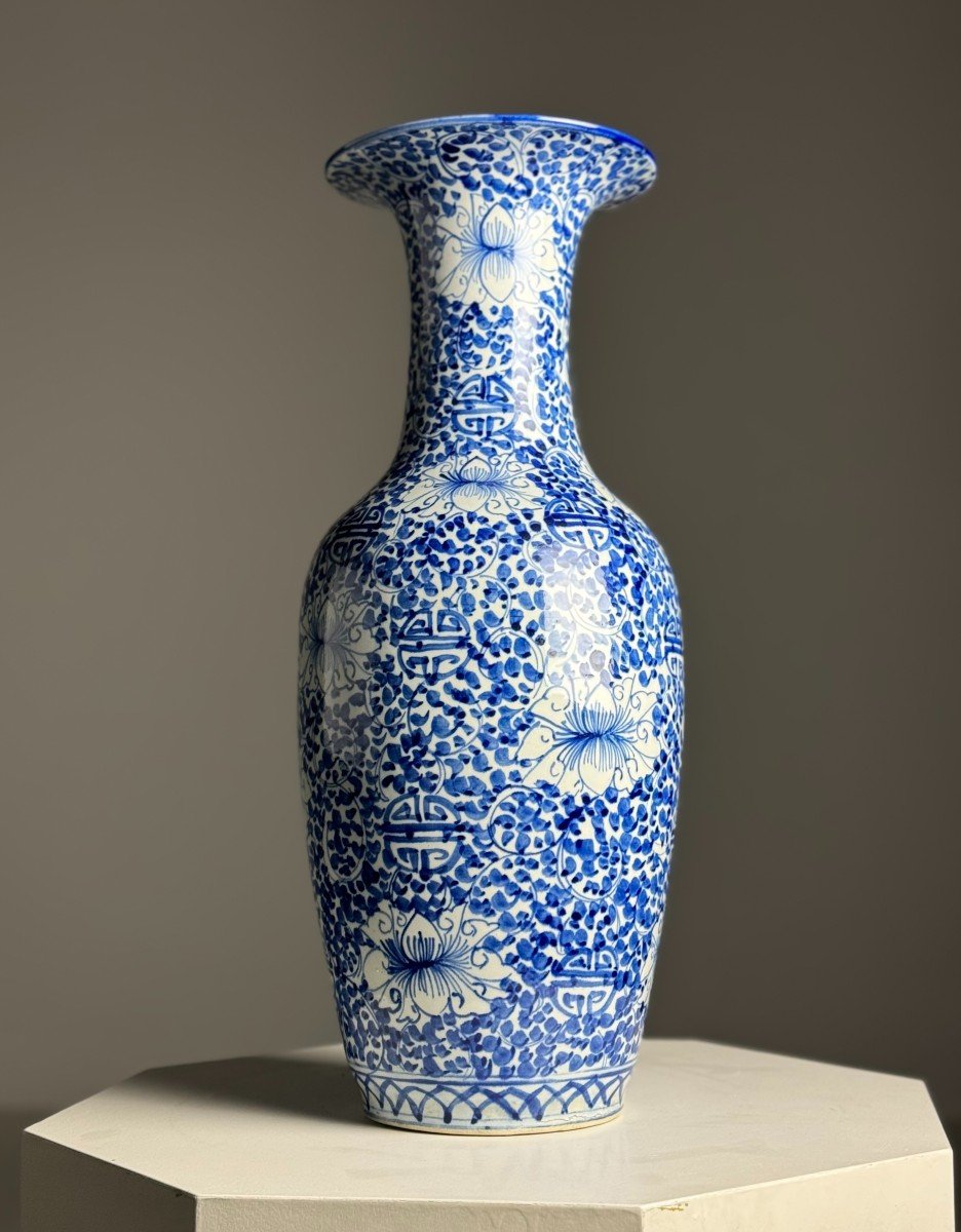 Vase Chinois