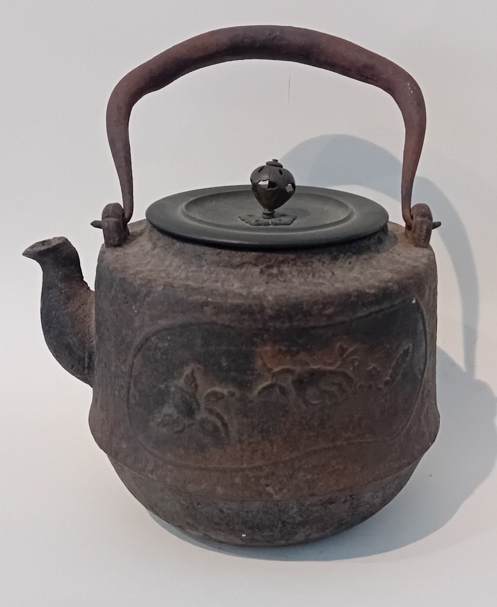 Théière Orientale Ancienne, Art Asiatique, En Métal Et Bronze