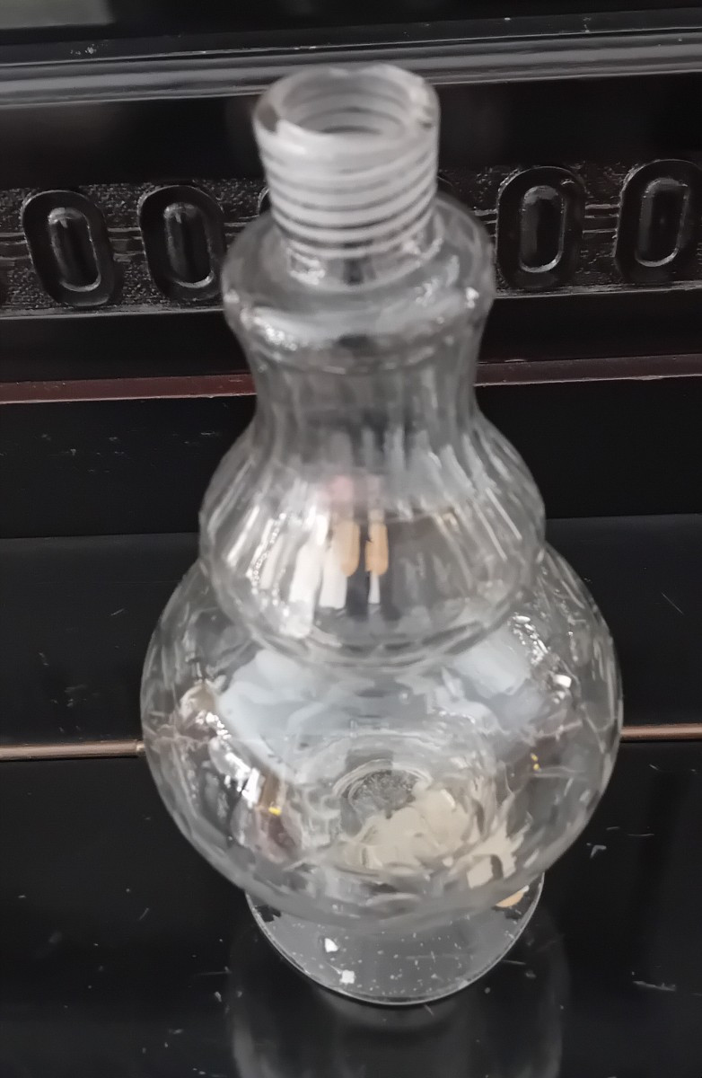 Bouteille En Verre Soufflé Et Taillé, Venise, Fin Du XVIIIe Siècle-photo-1