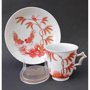 Italian Porcelain, Cup And Saucer, Circa 1760