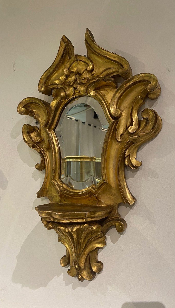 Pair Of Gilded Wood Mirrors, 19th Century-photo-3