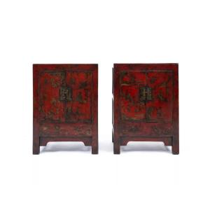 Paire De Tables De Chevet Chinoises De La Dynastie Qing