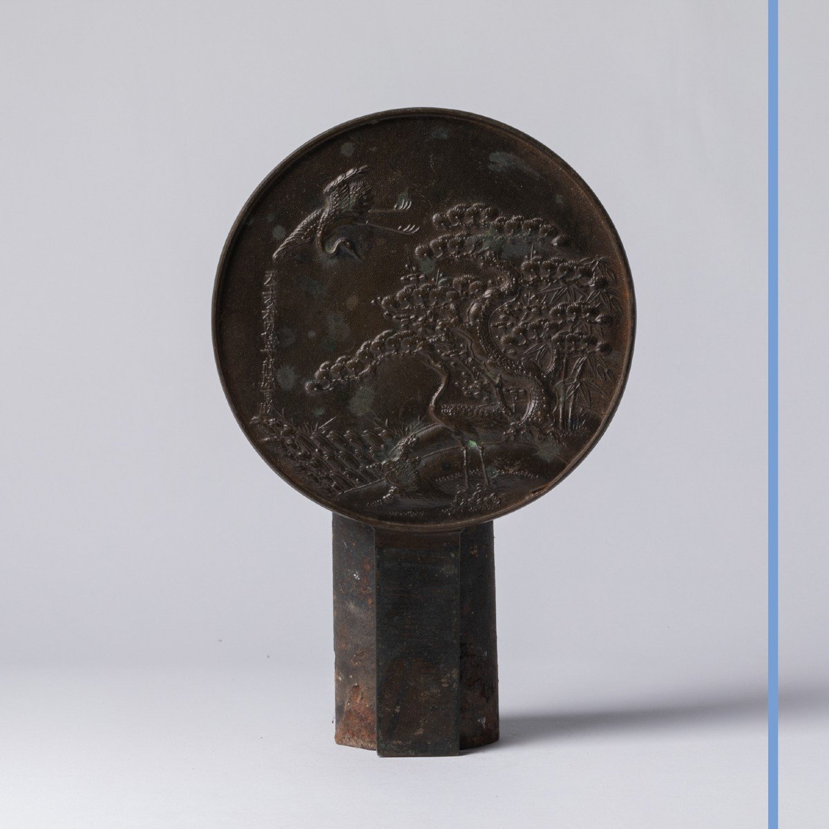 Miroir en bronze, Japon, XIXe-photo-2