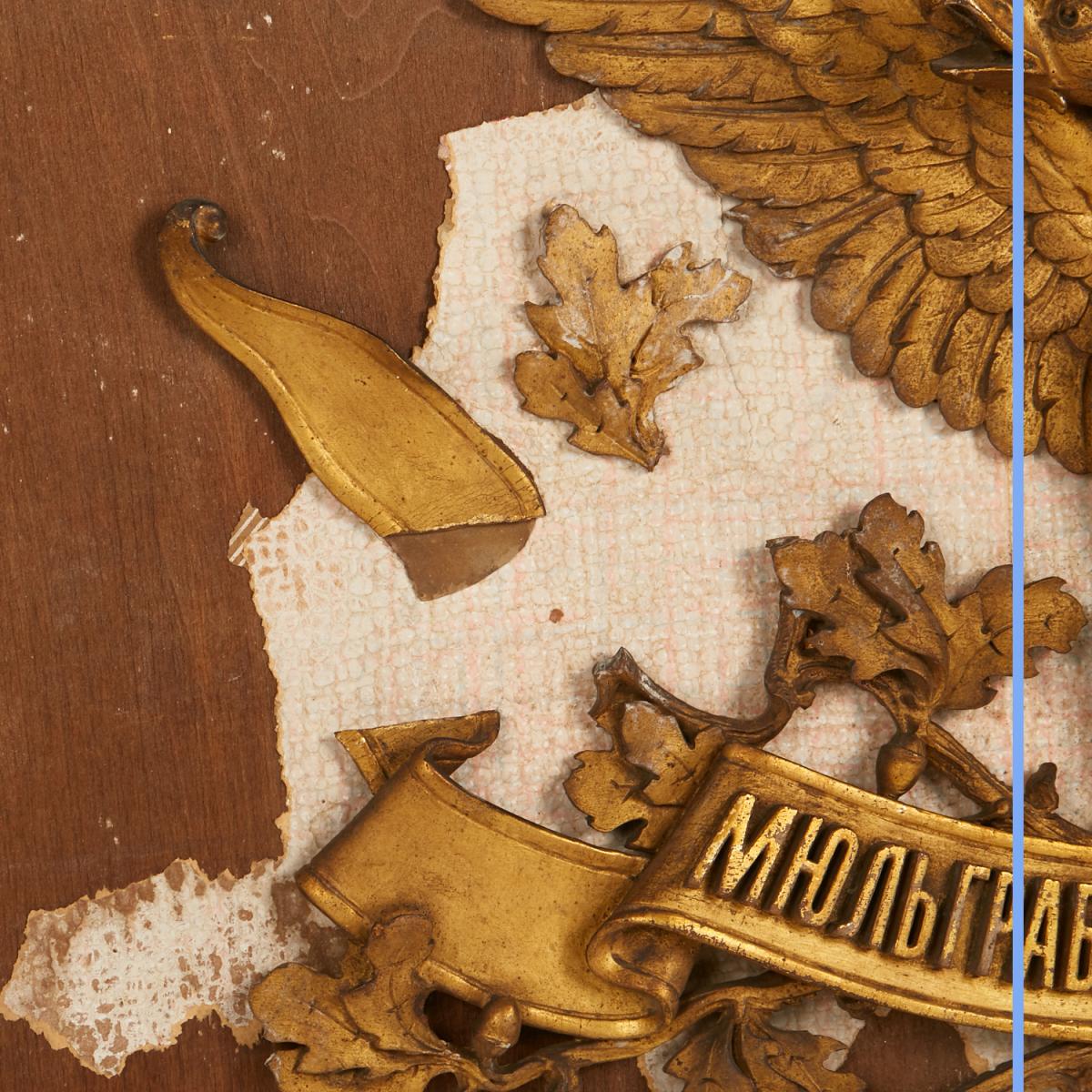 Élément de boiserie, aigle en bois sculpté doré, XIXe-photo-4