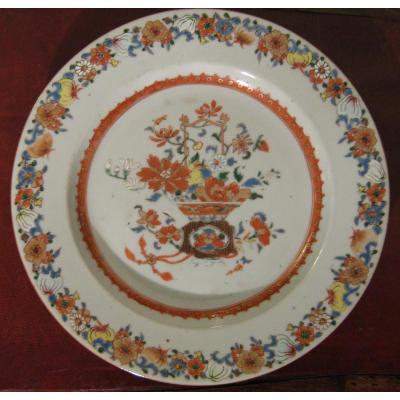 Assiette en Porcelaine: Compagnie des Indes,époque YONGZHENG