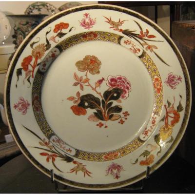 The Dish Porcelain India Company, Qianlong Period, XVIII Century.