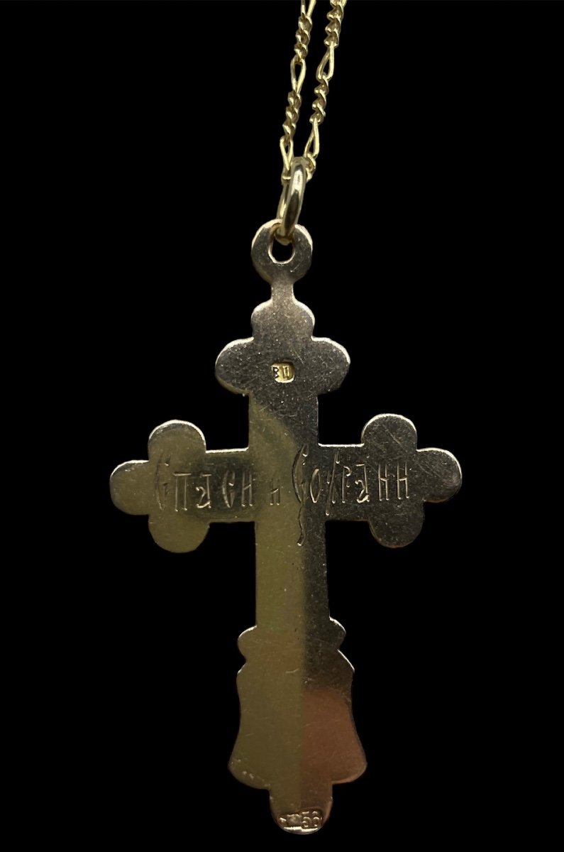 Russian Imperial Gold Enamel Cross Pendant,hallmark 56 With Kokoshnik And Inscribed Bless Save-photo-5