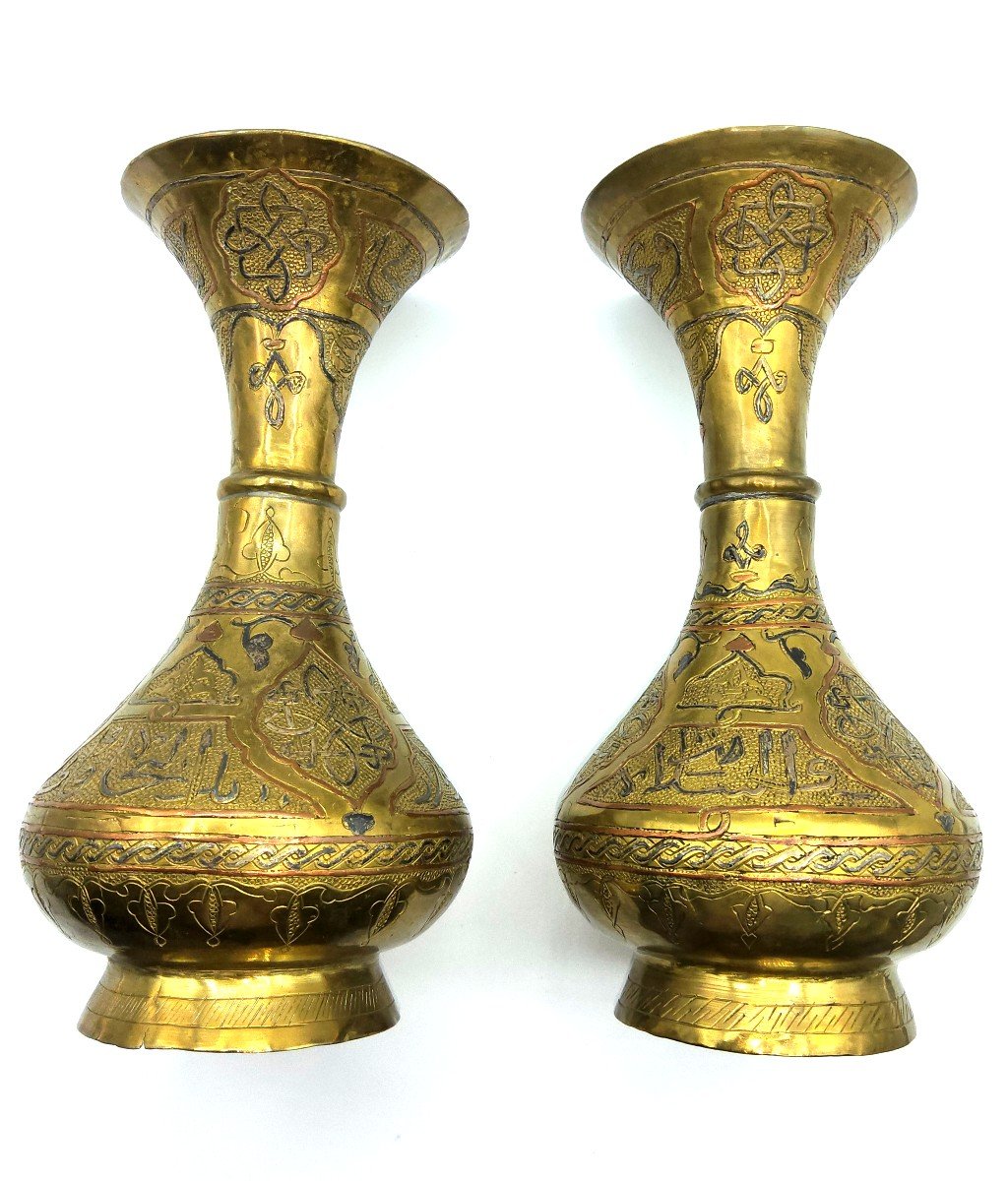 Pair Of Islamic Copper Dilver Inland Vases With Arabic Scri,syria,islamic Market-photo-2