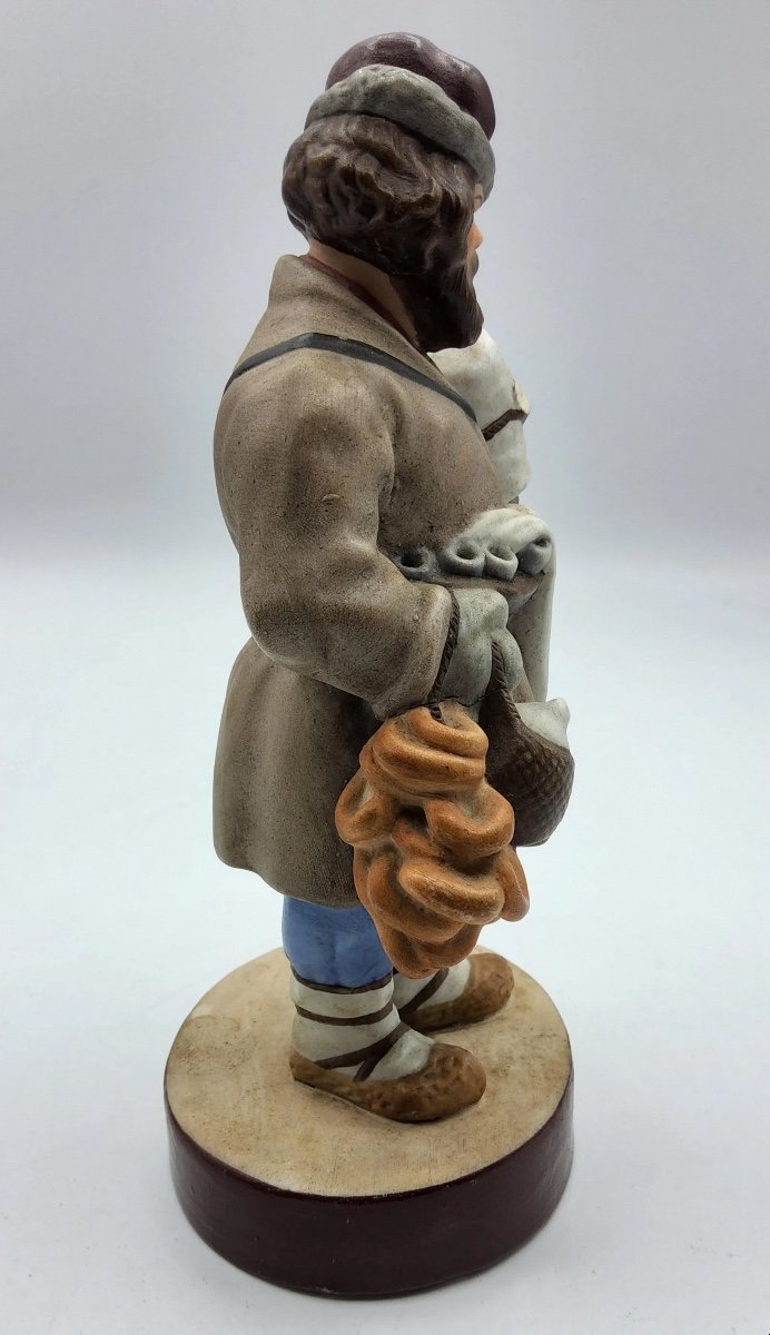 Russian Gardner Figurine From Magic Lantern Street Sellers Series ,sbiten Seller-photo-1