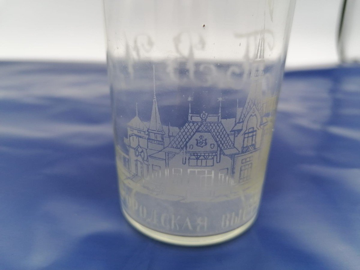 Russian Imperial Glass, Commemorates Nije Gorodsk Exhibition, Signed And Dated-photo-3