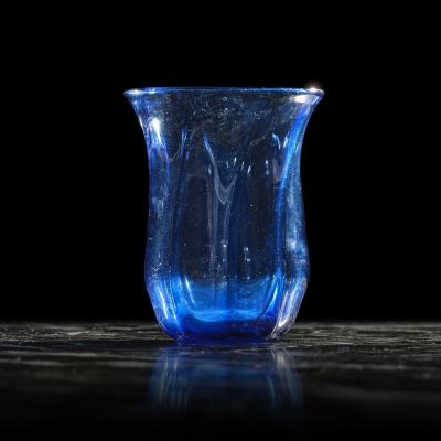 Cobalt Blue Molded Glass Beaker, Austria, Early XIXth Century