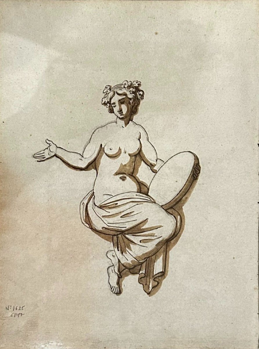 Dessin Réalisé à La Plume Et à La Gouache. Italie, XVIIIe Siècle