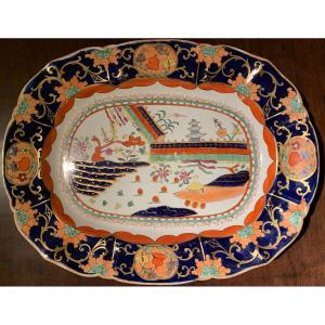 Mason's Patent Ironstone China. Nineteenth Century