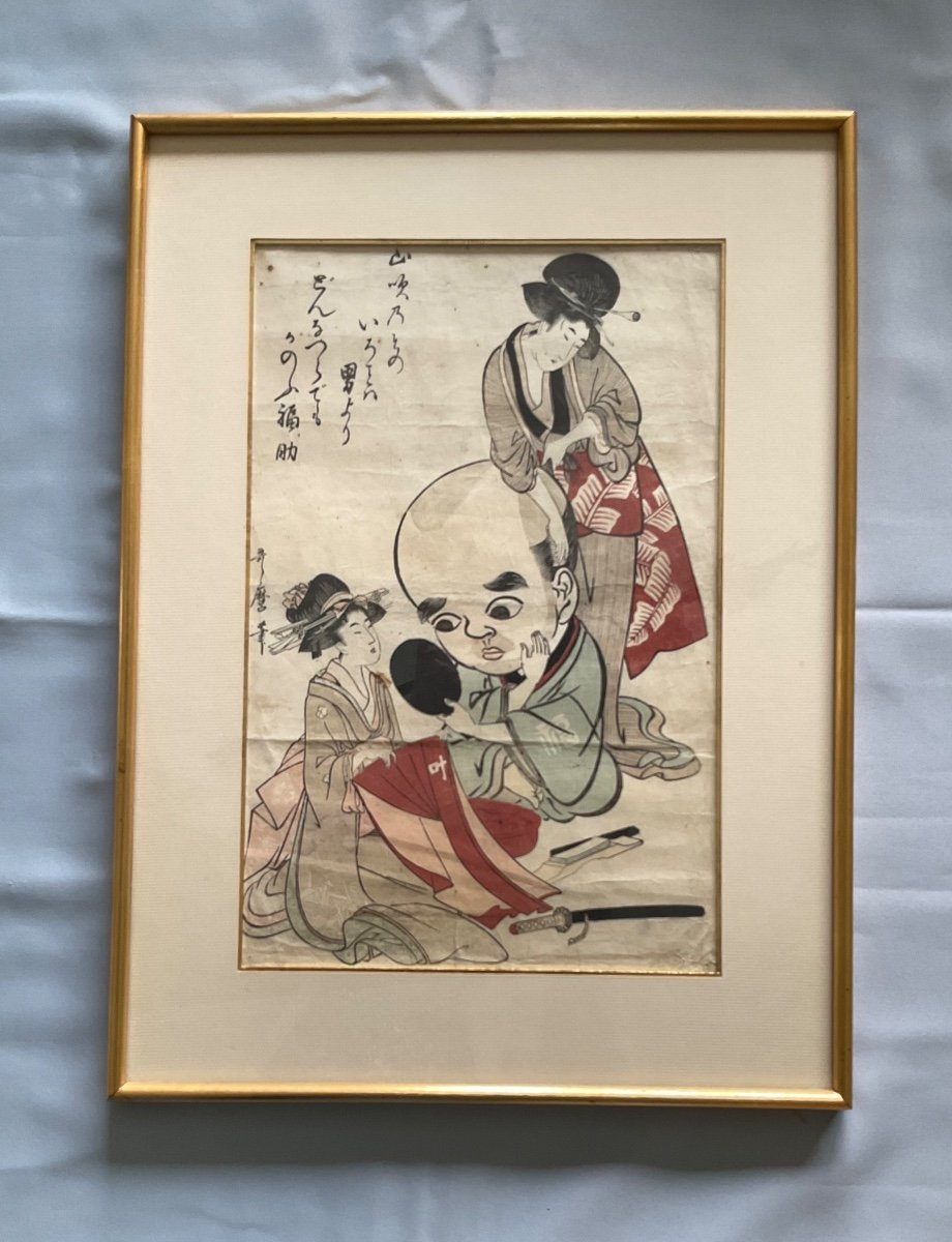 Estampe Japonaise Fukusuke Circa 1795 Utamaro 1753-1806-photo-4