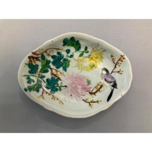 Chine Coupe Sur Pied En Porcelaine Polychrome Signature Sous Couverte 19éme Siècle 