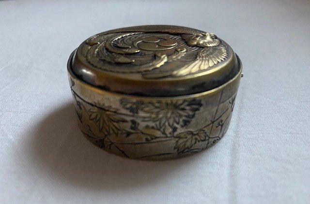 Engraved Japanese Box-photo-2