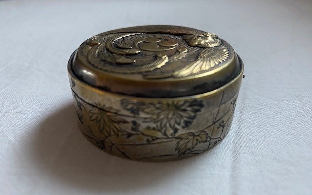 Engraved Japanese Box-photo-4