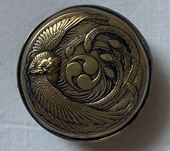 Engraved Japanese Box