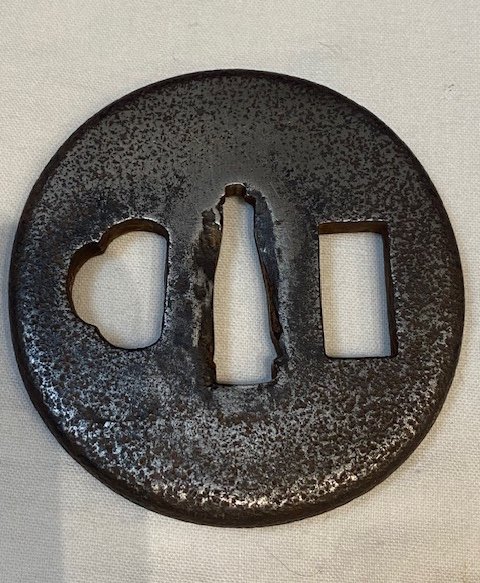 Lot Deux Tsuba Japonaise-photo-4