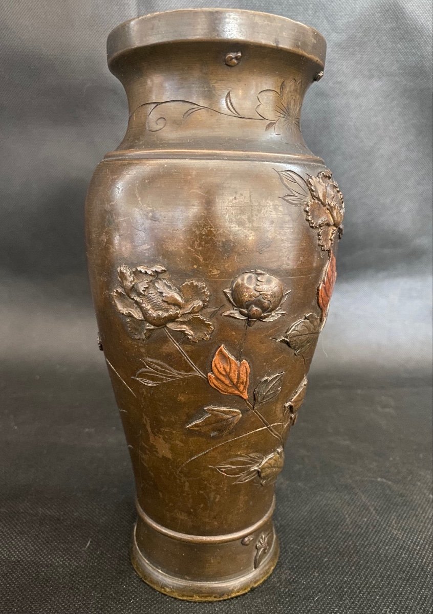 Vase Japonais En Bronze-photo-2