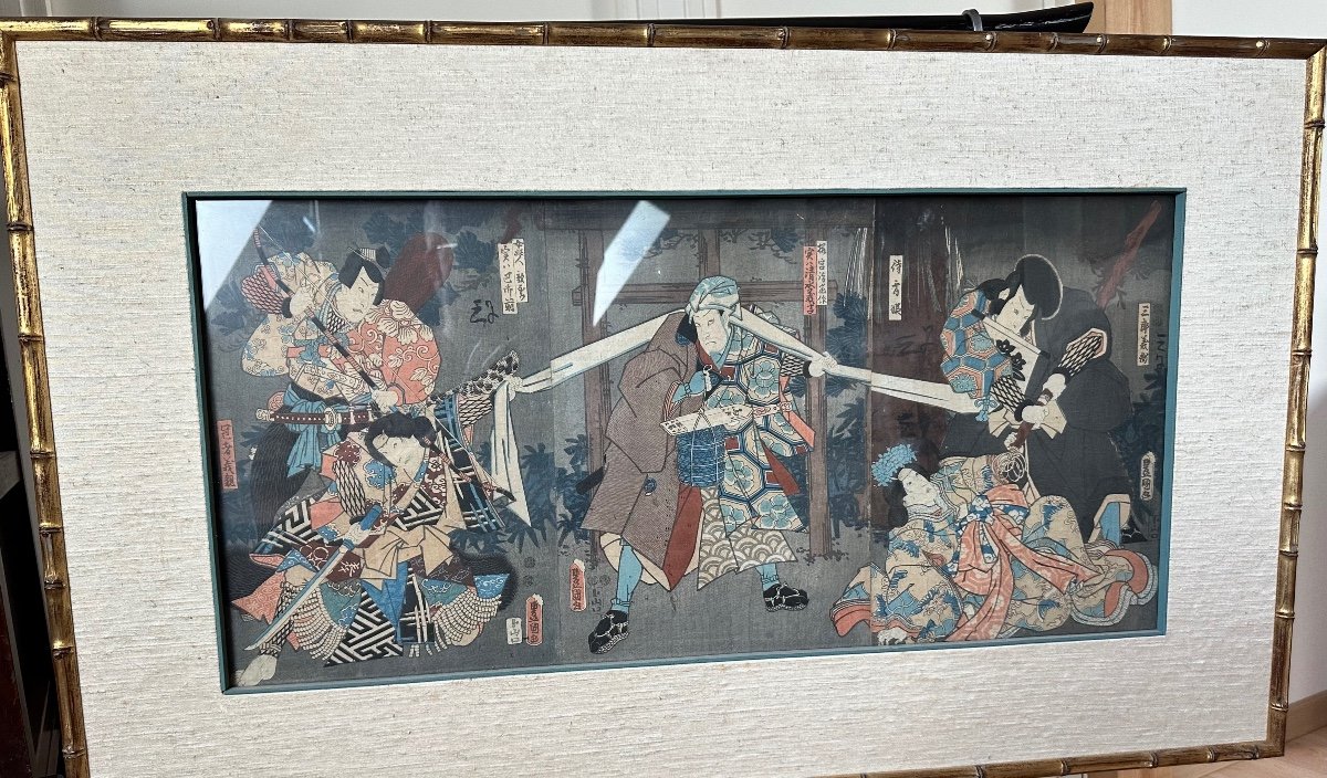 Japanese Print