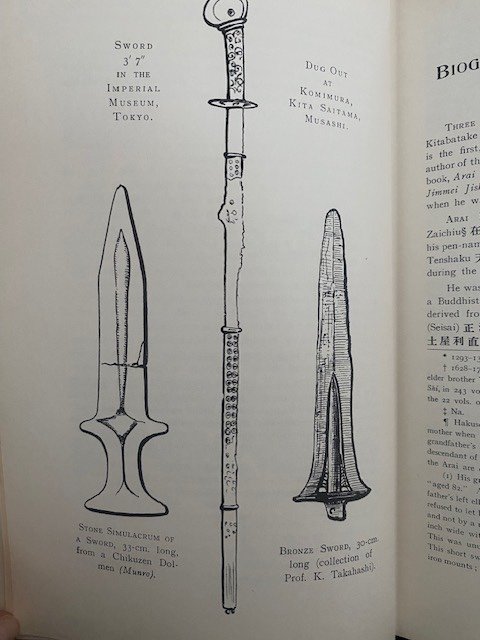 Livre Sword And Same-photo-2