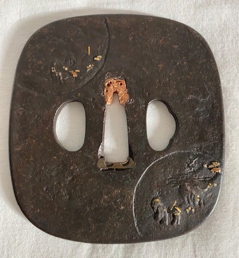 Tsuba A Character Decor