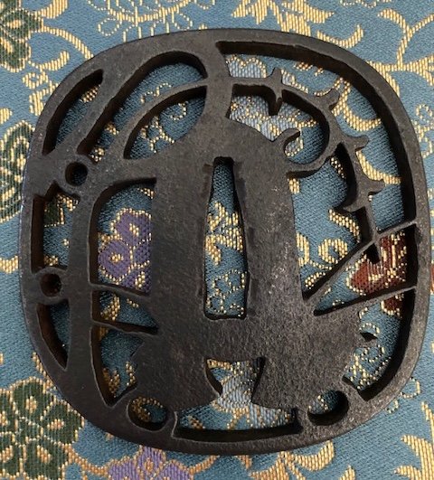 Tsuba En Sukashi-photo-2