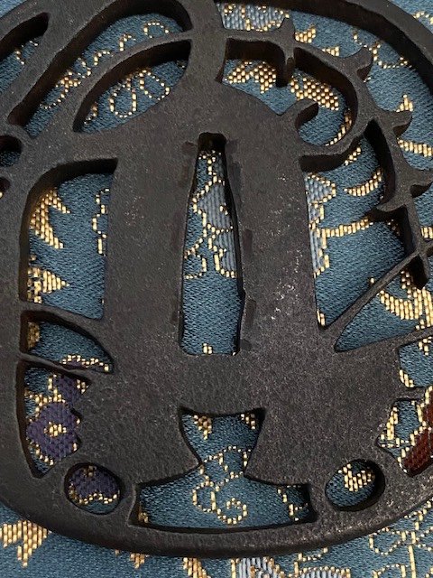 Tsuba En Sukashi-photo-3