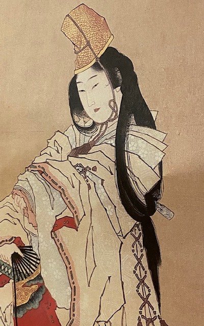 Kakemono Femme Samouraï-photo-2